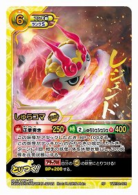 ���������꡼ No.004�Υ���ͥ������ / ���Ų������å� �Ȥ�Ĥ������ɥХȥ�פ򤹤���ͷ�٤��2������ץǥå����å� �쥸����ɥ����ͥ����פ�7��18����ȯ��