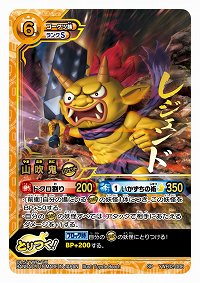 ���������꡼ No.006�Υ���ͥ������ / ���Ų������å� �Ȥ�Ĥ������ɥХȥ�פ򤹤���ͷ�٤��2������ץǥå����å� �쥸����ɥ����ͥ����פ�7��18����ȯ��