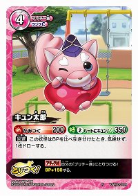 ���������꡼ No.007�Υ���ͥ������ / ���Ų������å� �Ȥ�Ĥ������ɥХȥ�פ򤹤���ͷ�٤��2������ץǥå����å� �쥸����ɥ����ͥ����פ�7��18����ȯ��