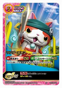 ���������꡼ No.008�Υ���ͥ������ / ���Ų������å� �Ȥ�Ĥ������ɥХȥ�פ򤹤���ͷ�٤��2������ץǥå����å� �쥸����ɥ����ͥ����פ�7��18����ȯ��