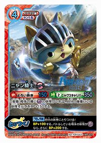 ���������꡼ No.010�Υ���ͥ������ / ���Ų������å� �Ȥ�Ĥ������ɥХȥ�פ򤹤���ͷ�٤��2������ץǥå����å� �쥸����ɥ����ͥ����פ�7��18����ȯ��