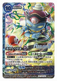 ���������꡼ No.011�Υ���ͥ������ / ���Ų������å� �Ȥ�Ĥ������ɥХȥ�פ򤹤���ͷ�٤��2������ץǥå����å� �쥸����ɥ����ͥ����פ�7��18����ȯ��