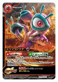 ���������꡼ No.012�Υ���ͥ������ / ���Ų������å� �Ȥ�Ĥ������ɥХȥ�פ򤹤���ͷ�٤��2������ץǥå����å� �쥸����ɥ����ͥ����פ�7��18����ȯ��