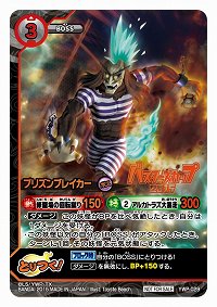 ���������꡼ No.013�Υ���ͥ������ / ���Ų������å� �Ȥ�Ĥ������ɥХȥ�פ򤹤���ͷ�٤��2������ץǥå����å� �쥸����ɥ����ͥ����פ�7��18����ȯ��