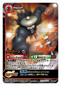 ���������꡼ No.014�Υ���ͥ������ / ���Ų������å� �Ȥ�Ĥ������ɥХȥ�פ򤹤���ͷ�٤��2������ץǥå����å� �쥸����ɥ����ͥ����פ�7��18����ȯ��