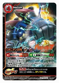 ���������꡼ No.015�Υ���ͥ������ / ���Ų������å� �Ȥ�Ĥ������ɥХȥ�פ򤹤���ͷ�٤��2������ץǥå����å� �쥸����ɥ����ͥ����פ�7��18����ȯ��