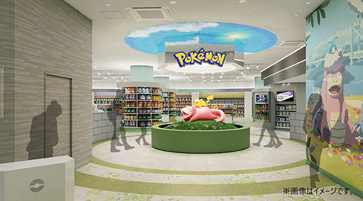 ���������꡼ No.002�Υ���ͥ������ / �֥ݥ���󥻥󥿡�������ס�����⾾�Դݵ�Į���꡼��1F�˥����ɥ����ץ󡣥���ȥ�󥹤Ǥϥԥ����奦�ȥ�ɥ���Ҥ򤪽зޤ�