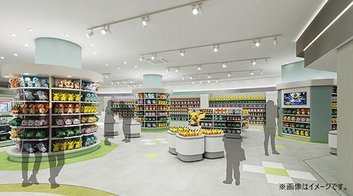 ���������꡼ No.003�Υ���ͥ������ / �֥ݥ���󥻥󥿡�������ס�����⾾�Դݵ�Į���꡼��1F�˥����ɥ����ץ󡣥���ȥ�󥹤Ǥϥԥ����奦�ȥ�ɥ���Ҥ򤪽зޤ�