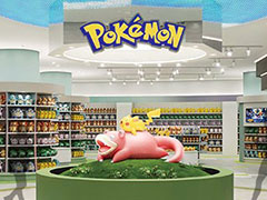 �֥ݥ���󥻥󥿡�������ס�����⾾�Դݵ�Į���꡼��1F�˥����ɥ����ץ󡣥���ȥ�󥹤Ǥϥԥ����奦�ȥ�ɥ���Ҥ򤪽зޤ�