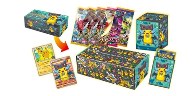 画像ギャラリー No.010のサムネイル画像 / 「ポケモン」,5種類のポケモンをランダムでプレゼント。2016年1月1日から