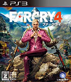 ファークライ4