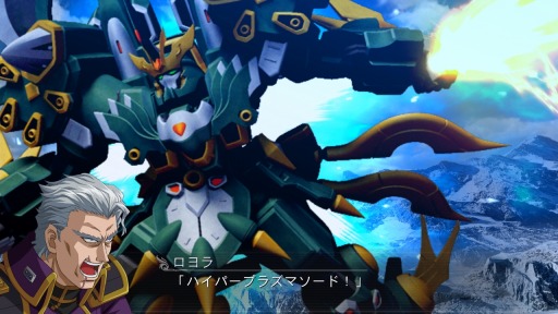 画像集#003のサムネイル/「魔装機神F」,全6個中残り2個のキャンペーンマップを追加配信開始