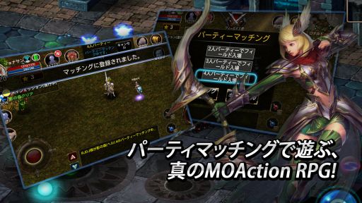 画像集#002のサムネイル/「アカシャ〜天空の宝玉〜」,iOS版の配信を開始。記念キャンペーンが開催