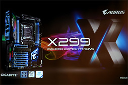 画像ギャラリー No.002のサムネイル画像 / GIGABYTE,X299チップセット採用のゲーマー向けマザーボード3製品を解説