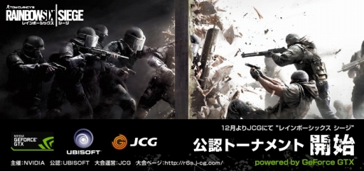 ���������꡼ No.001�Υ���ͥ������ / �֥쥤��ܡ����å��� �������ס�NVIDIA��Ťξ޶����򳫺�