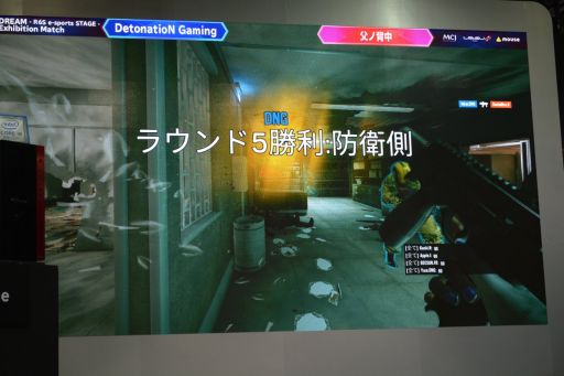 ���������꡼ No.005�Υ���ͥ������ / ��TGS 2019�ϡ֥쥤��ܡ����å��� �������פǳ�������DetonatioN Gaming��������椬�ȡ����䥨�����ӥ����ޥå��򷫤깭����MCJ���ơ������ݡ���