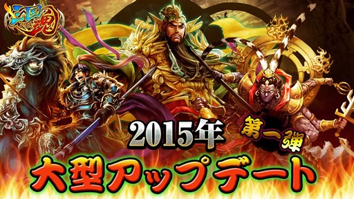 ���������꡼ No.001�Υ���ͥ������ / �ֻ��񺲡ס������ʶ���4̾�俷��ǽ��������륢�åץǡ��Ȥ������»�