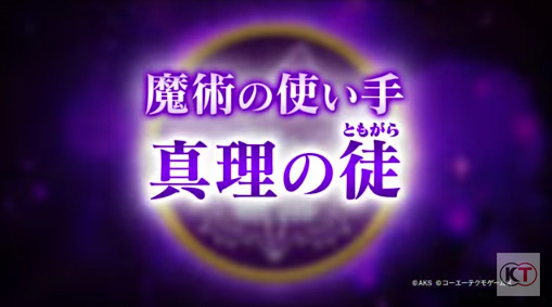 Team 8AKB48˾°PV̡ʤȤ⤬