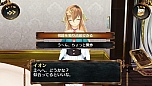 画像集#016のサムネイル/「シェルノサージュ OFFLINE」,とあるプレイヤーの1日を追う体験レポートが公開。初回特典であるコスチューム「巫女服」のビジュアルも