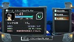 画像集#027のサムネイル/「シェルノサージュ OFFLINE」,とあるプレイヤーの1日を追う体験レポートが公開。初回特典であるコスチューム「巫女服」のビジュアルも