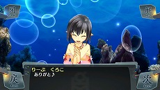 画像集#030のサムネイル/「シェルノサージュ OFFLINE」,とあるプレイヤーの1日を追う体験レポートが公開。初回特典であるコスチューム「巫女服」のビジュアルも