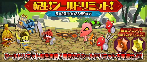 ���������꡼ No.004�Υ���ͥ������ / �֥ԥ��åȥ��󥰥�������15������Ρ֥ԥ������׳��š��������郎������뵭ǰ���������ȳ���