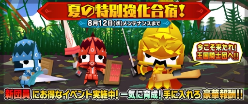 ���������꡼ No.004�Υ���ͥ������ / �֥ԥ��åȥ��󥰥���פǹ��ץ������ȡ��Ʋ�����������ס��פ�����