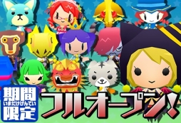 ���������꡼ No.012�Υ���ͥ������ / �֥ԥ��åȥ��󥰥���פǹ��ץ������ȡ��Ʋ�����������ס��פ�����