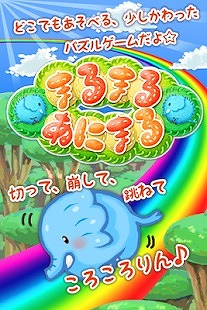 �ޤ�ޤ뤢�ˤޤ�