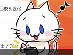 ゲームコミュニティアプリ「Lobi」,条件指定でマルチプレイの募集ができる機能を実装。プッシュ通知やプライベートチャットの自動生成でより便利に