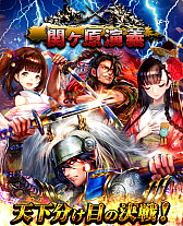 ���������꡼ No.006�Υ���ͥ������ / ���褦�ʤ�2025ǯ�������ӥ���λ��𤲤������ȥ�ˤ⤪�̤��