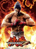 鉄拳7