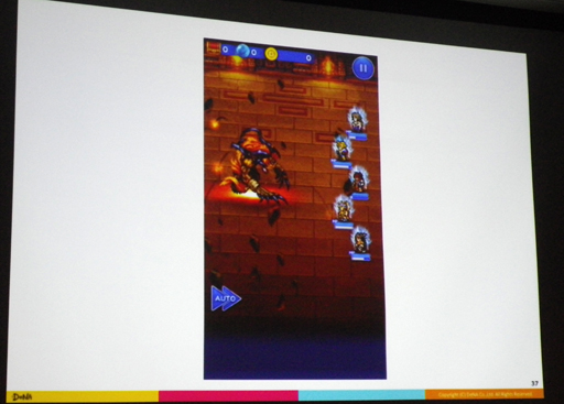 ���������꡼ No.007�Υ���ͥ������ / ��CEDEC 2016�ϲ̤�����AI��RPG�򥯥ꥢ�Ǥ���Τ��� AI�ˤ��ƥ��ȥץ쥤�ǥ�����Υ�����ƥ�����뵻�ѤȤ�