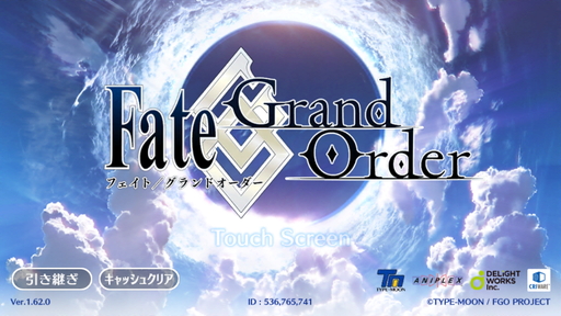 ���������꡼ No.001�Υ���ͥ������ / ��PR�ۡ�Fate/Grand Order�ס�FGO�ˤο����桼����������������ܡ��ʥ�����˥塼���롪 ��1������οͤˤ��餿����ΤäƤ�餤�����֥ե�������ǽ�פ�Ҳ�