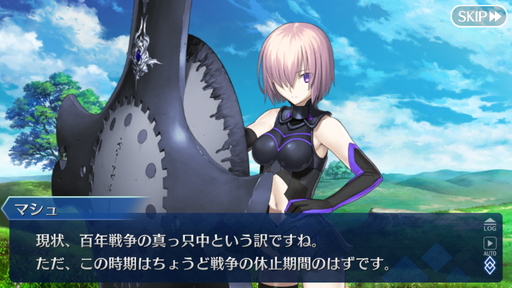 ���������꡼ No.002�Υ���ͥ������ / ��PR�ۡ�Fate/Grand Order�ס�FGO�ˤο����桼����������������ܡ��ʥ�����˥塼���롪 ��1������οͤˤ��餿����ΤäƤ�餤�����֥ե�������ǽ�פ�Ҳ�