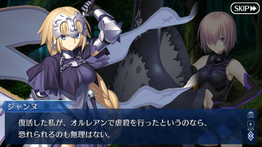 ���������꡼ No.003�Υ���ͥ������ / ��PR�ۡ�Fate/Grand Order�ס�FGO�ˤο����桼����������������ܡ��ʥ�����˥塼���롪 ��1������οͤˤ��餿����ΤäƤ�餤�����֥ե�������ǽ�פ�Ҳ�