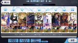 ���������꡼ No.007�Υ���ͥ������ / ��PR�ۡ�Fate/Grand Order�ס�FGO�ˤο����桼����������������ܡ��ʥ�����˥塼���롪 ��1������οͤˤ��餿����ΤäƤ�餤�����֥ե�������ǽ�פ�Ҳ�