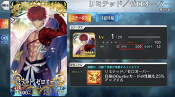 ���������꡼ No.019�Υ���ͥ������ / ��PR�ۡ�Fate/Grand Order�ס�FGO�ˤο����桼����������������ܡ��ʥ�����˥塼���롪 ��1������οͤˤ��餿����ΤäƤ�餤�����֥ե�������ǽ�פ�Ҳ�