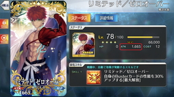 ���������꡼ No.020�Υ���ͥ������ / ��PR�ۡ�Fate/Grand Order�ס�FGO�ˤο����桼����������������ܡ��ʥ�����˥塼���롪 ��1������οͤˤ��餿����ΤäƤ�餤�����֥ե�������ǽ�פ�Ҳ�