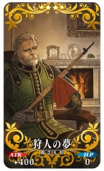 画像集#038のサムネイル/「FGO」,7周年10大キャンペーンで“カレスコ”含む★5概念礼装の配布が決定。福袋召喚は期間限定★5のクラス別で実施
