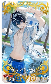 ꡼ No.025 | FGO׿奤٥ȡBBץ쥼ġ֥ޡڥꥨ󥹡 սΥɥХ׳롣վIIIפ828˳