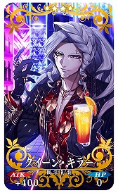 ꡼ No.026 | FGO׿奤٥ȡBBץ쥼ġ֥ޡڥꥨ󥹡 սΥɥХ׳롣վIIIפ828˳