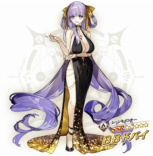 ꡼ No.030 | FGO׿奤٥ȡBBץ쥼ġ֥ޡڥꥨ󥹡 սΥɥХ׳롣վIIIפ828˳