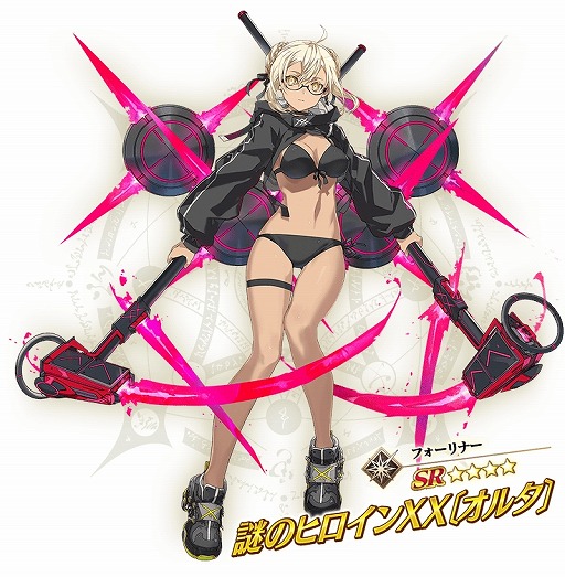 ꡼ No.032 | FGO׿奤٥ȡBBץ쥼ġ֥ޡڥꥨ󥹡 սΥɥХ׳롣վIIIפ828˳