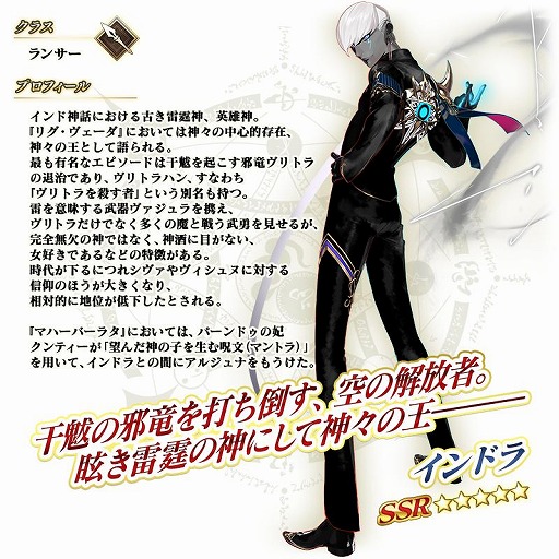 ꡼ No.003 | FGO״ָꥤ٥ȡ֥ɥ ֥󡦥פ򳫺š5󥵡֥ɥ׻