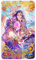 ꡼ No.006 | FGO״ָꥤ٥ȡ֥ɥ ֥󡦥פ򳫺š5󥵡֥ɥ׻