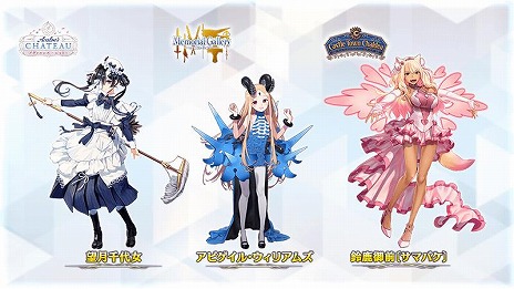 ꡼ No.009 | FGO״ָꥤ٥ȡ֥ɥ ֥󡦥פ򳫺š5󥵡֥ɥ׻