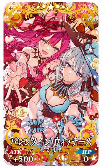 画像ギャラリー No.013のサムネイル画像 / 「FGO」,3200万ダウンロードを突破。多数の記念キャンペーン&イベントに加え,モルガンのピックアップ召喚もスタート