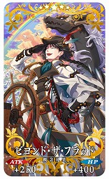 ���������꡼ No.013�Υ���ͥ������ / ��FGO�׿����٥�ȡּ���줿�����ʥ����˥å���Ɏ��ӥ��˥󥰡� ̤�褫��������פ򳫻ϡ���˾�Ρ�5�饤�����֥ͥ�/�Υ��פ��о�