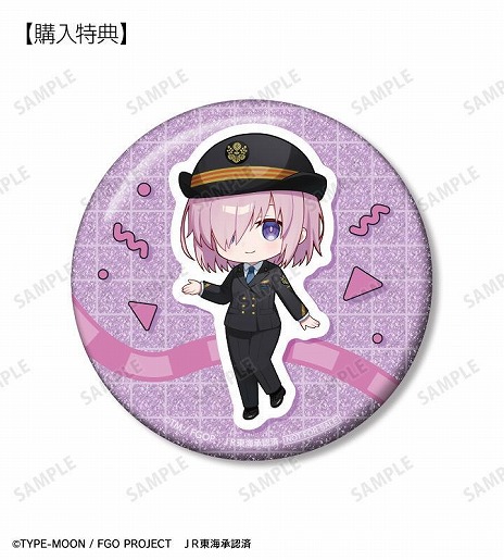 ���������꡼ No.026�Υ���ͥ������ / ��Fate/Grand Order�סߡֿ䤷ι/JR�쳤�ץ���ܥ����ƥ�μ�����AMNIBUS�ǥ������ȡ������ѤΥޥ��塤�ͥ⡤����˾�������奿�뤬�о�